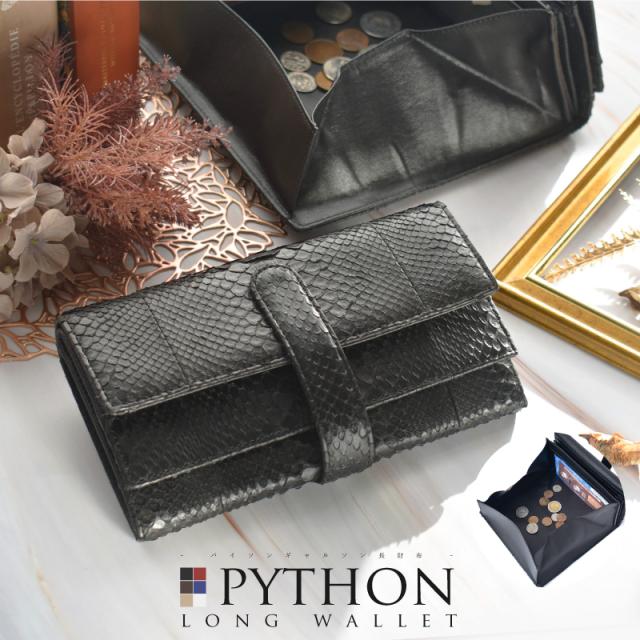 グッチ GUCCI 408826 GGシグネチャー シマ シェリーライン 二つ折り