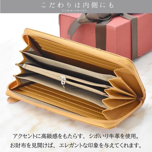 アウトレット 長財布 レディース メンズ オーストリッチ 本革 フル 