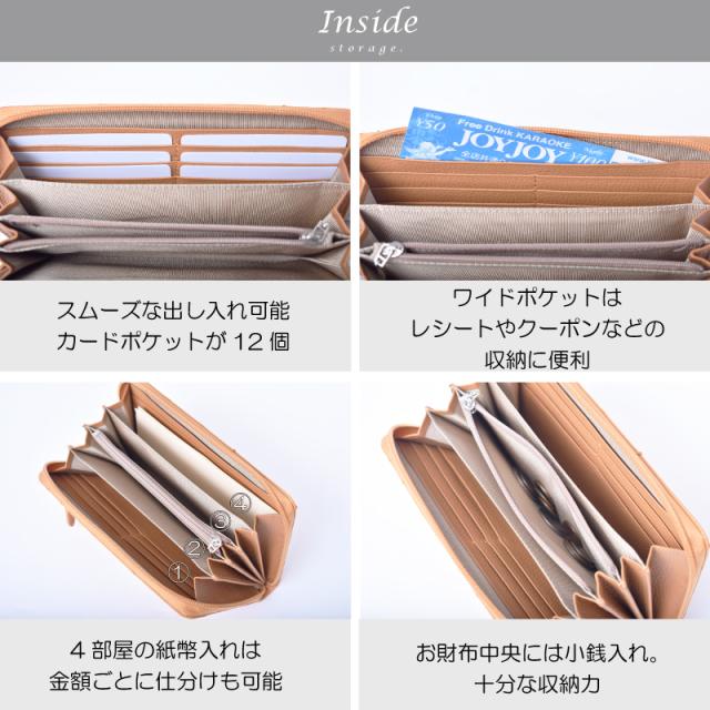 アウトレット 長財布 レディース メンズ オーストリッチ 本革 フル