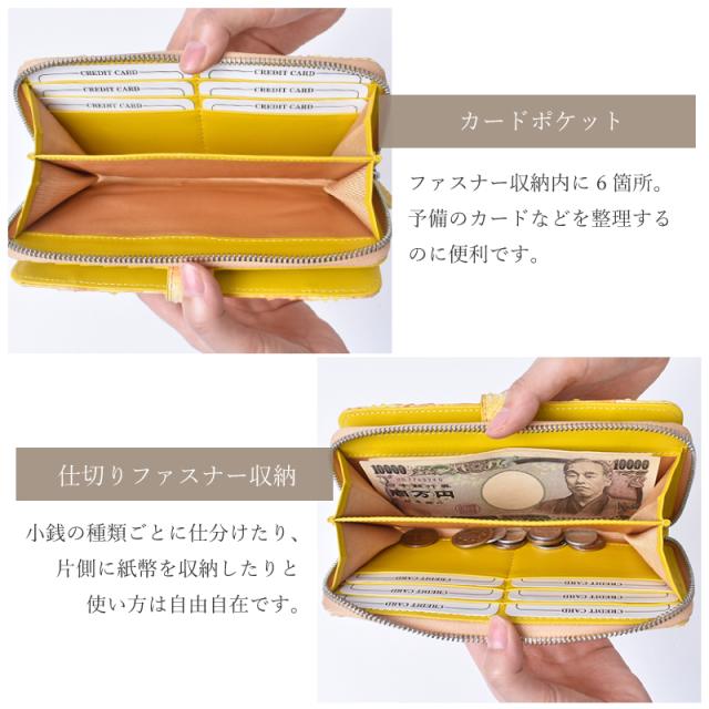 アウトレット パイソン 長財布 レディース ヘビ革 ラウンドファスナー