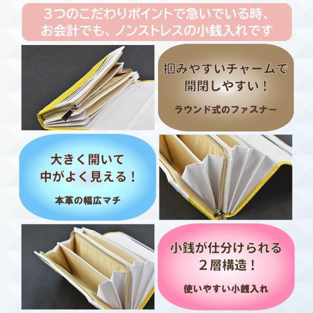 Riamasa パイソン 本革 長財布 大容量 かぶせ レディース 多収納 パステル アコーディオン 蛇革 財布 ピンク パープル 広マチ 軽い レザー 可愛い オシャレ ヘビ革 収納 多機能 軽量 主婦 女性 女子 婦人 人気 リアマッサ 金運 風水 開運 一粒万倍日 ギフト 送料無料_5