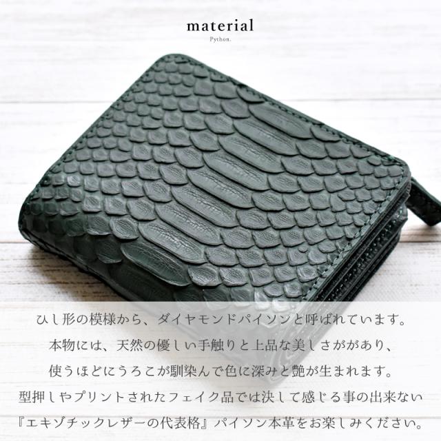 4958762041112 D−101 バリスティックケース ブラック1 88745