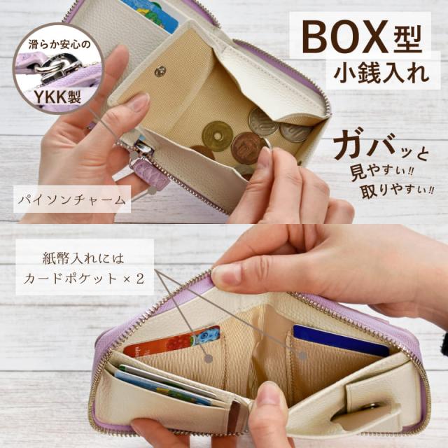 Riamasa 二つ折り財布 レディース メンズ パイソン 本革 ラウンド スクエア 折りたたみ 軽い BOX型 小銭入れ ボックス グリーン 折り財布 軽量 蛇革 ファスナー コンパクト 薄型 ヘビ 女性 男性 人気 金運 開運 一粒万倍日 ブランド リアマッサ ギフト 送料無料 Riamasa 二つ折り財布 レディース メンズ パイソン 本革 ラウンド