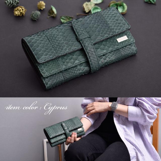 Riamasa パイソン 長財布 レディース ギャルソン 本革 かぶせ ヘビ革