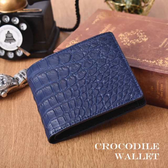 GENUINE CROCODILE SKIN 二つ折り財布 黒 - 小物