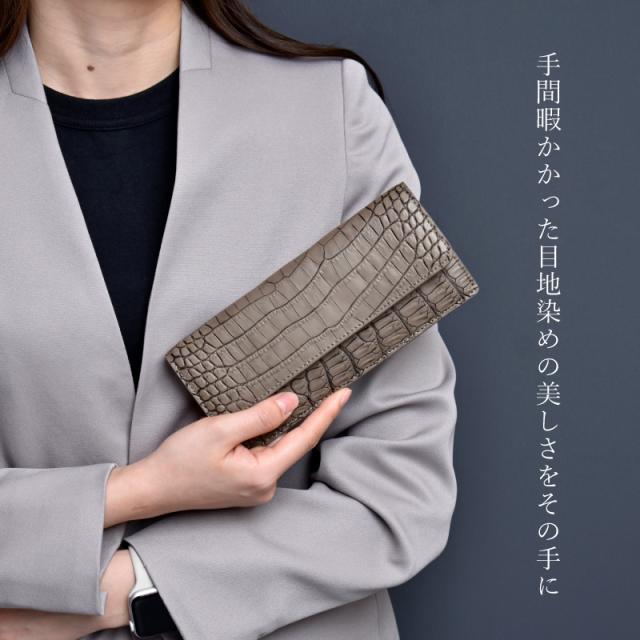 新作 長財布 本革 レディース メンズ クロコダイル レザー かぶせ 目地