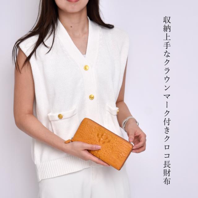 新作 クロコダイル 長財布 本革 メンズ レディース クラウンマーク