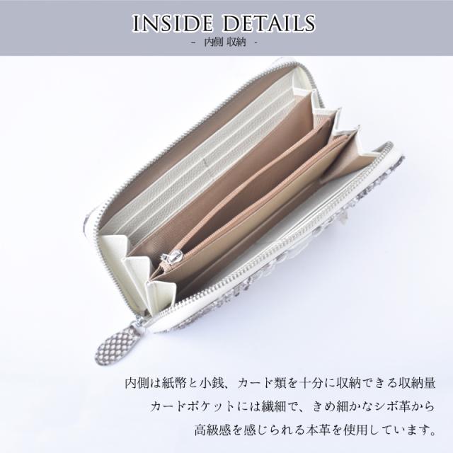 パイソン 長財布 本革 レディース ラウンドファスナー 軽い レザー 蛇革 大容量 ゴールド 金色 メンズ ラウンド 財布 ウォレット 軽量 小銭入れ 多収納 牛革 ヘビ皮 革 本皮 金運 風水 運気 開運 一粒万倍日 長サイフ 大人女子 女性 男性 人気 ギフト 送料無料_4