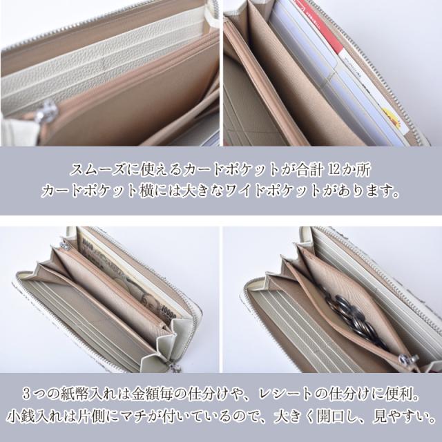 パイソン 長財布 本革 メンズ レディース ラウンドファスナー 軽い レザー 蛇革 大容量 グリーン ブラック ラウンド 財布 ウォレット 軽量 小銭入れ 多収納 牛革 ヘビ皮 革 本皮 金運 風水 運気 開運 一粒万倍日 長サイフ 大人 男性 女性 人気 ギフト 送料無料_6