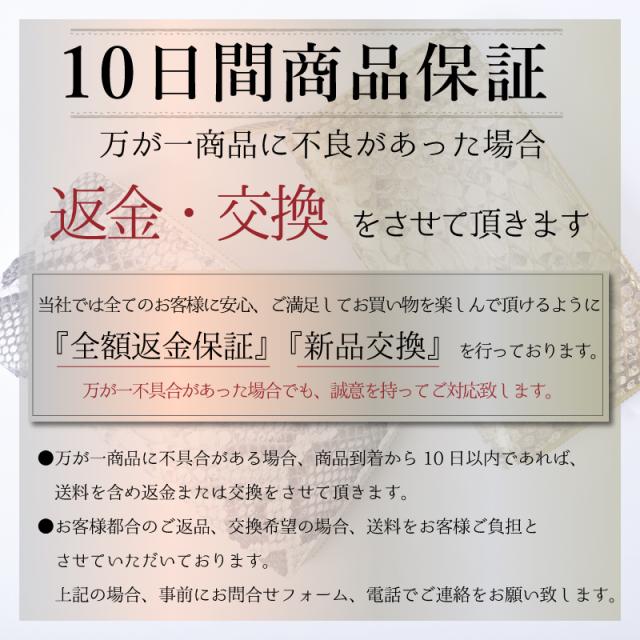パイソン 長財布 本革 レディース ラウンドファスナー 軽い レザー 蛇革 大容量 ゴールド 金色 メンズ ラウンド 財布 ウォレット 軽量 小銭入れ 多収納 牛革 ヘビ皮 革 本皮 金運 風水 運気 開運 一粒万倍日 長サイフ 大人女子 女性 男性 人気 ギフト 送料無料_11