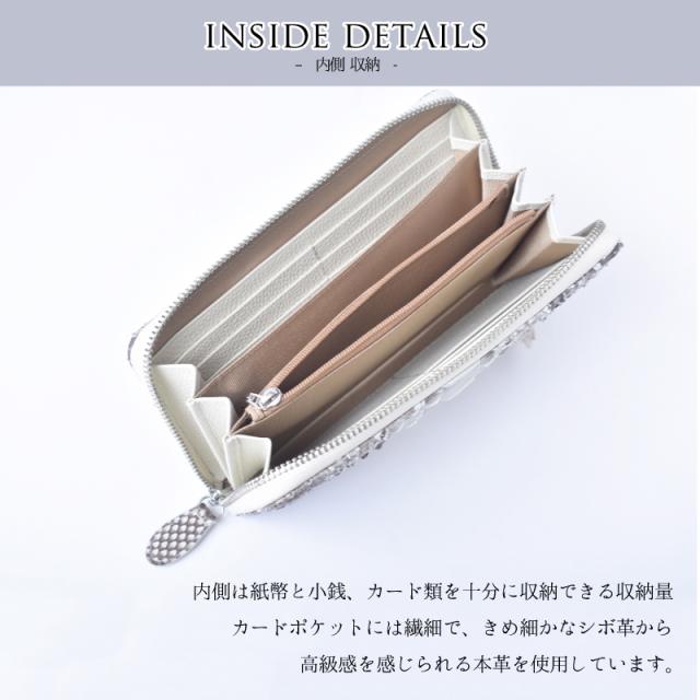 パイソン 長財布 本革 メンズ レディース ラウンドファスナー 軽い レザー 蛇革 大容量 グリーン ブラック ラウンド 財布 ウォレット 軽量 小銭入れ 多収納 牛革 ヘビ皮 革 本皮 金運 風水 運気 開運 一粒万倍日 長サイフ 大人 男性 女性 人気 ギフト 送料無料_5