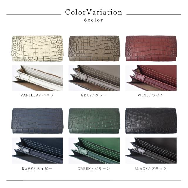 新作 クロコダイル 長財布 メンズ レディース かぶせ 本革 鰐革 目地