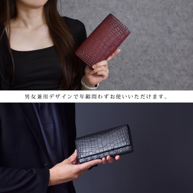 新作 クロコダイル 長財布 メンズ レディース かぶせ 本革 鰐革 目地
