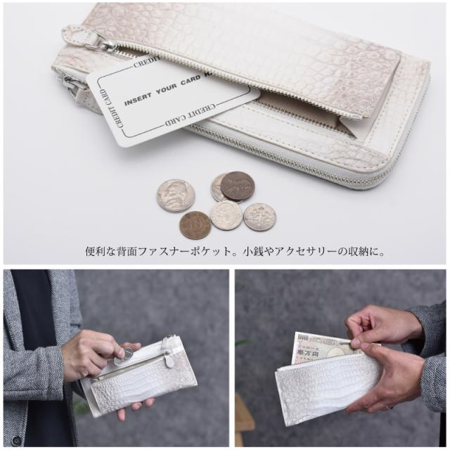 新作 クロコダイル 長財布 レディース メンズ L字ファスナー