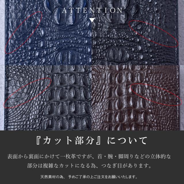 新作 クロコダイル 二つ折り 財布 メンズ クラウンマーク 本革 ホーン
