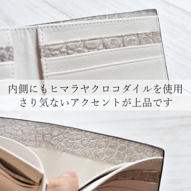クロコダイル 折りたたみ財布 レディース メンズ ヒマラヤ 染め 二