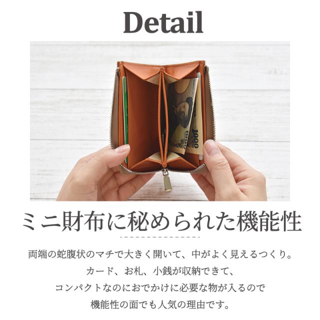 アウトレット クロコダイル 本革 財布 小さめ 薄型 小銭入れ メンズ レディース L字ファスナー 訳あり グリーン 緑 ミニ財布 ワニ革 コンパクト コインケース 軽い レザー 牛革 軽い スリム 男性 女性 人気 おしゃれ 金運 風水 開運 一粒万倍日 ギフト 送料無料の通販は アウトレット クロコダイル 本革 財布 小さめ 薄型 小銭入れ メンズ レディース L字ファスナー 訳あり グリーン 緑 ミニ財布 ワニ革 コンパクト コインケース 軽い レザー 牛革 軽い スリム 男性 女性 人気 おしゃれ 金運 風水 開運 一粒万倍日 ギフト 送料無料の通販は
