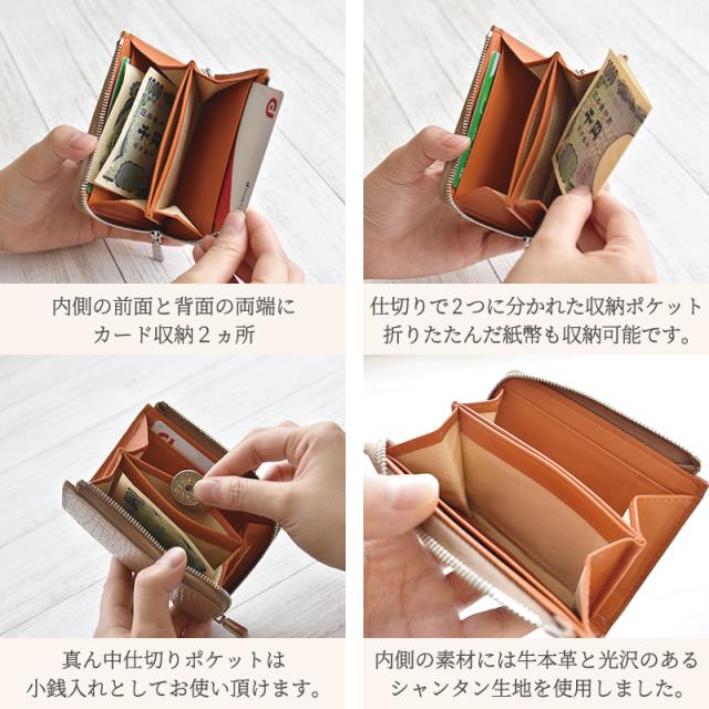 アウトレット クロコダイル 本革 財布 小さめ 薄型 小銭入れ メンズ レディース L字ファスナー 訳あり グリーン 緑 ミニ財布 ワニ革 コンパクト コインケース 軽い レザー 牛革 軽い スリム 男性 女性 人気 おしゃれ 金運 風水 開運 一粒万倍日 ギフト 送料無料の通販は アウトレット クロコダイル 本革 財布 小さめ 薄型 小銭入れ メンズ レディース L字ファスナー 訳あり グリーン 緑 ミニ財布 ワニ革 コンパクト コインケース 軽い レザー 牛革 軽い スリム 男性 女性 人気 おしゃれ 金運 風水 開運 一粒万倍日 ギフト 送料無料の通販は