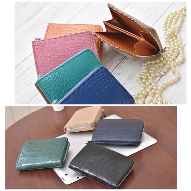 アウトレット クロコダイル 本革 財布 小さめ 薄型 小銭入れ メンズ レディース L字ファスナー 訳あり グリーン 緑 ミニ財布 ワニ革 コンパクト コインケース 軽い レザー 牛革 軽い スリム 男性 女性 人気 おしゃれ 金運 風水 開運 一粒万倍日 ギフト 送料無料の通販は アウトレット クロコダイル 本革 財布 小さめ 薄型 小銭入れ メンズ レディース L字ファスナー 訳あり グリーン 緑 ミニ財布 ワニ革 コンパクト コインケース 軽い レザー 牛革 軽い スリム 男性 女性 人気 おしゃれ 金運 風水 開運 一粒万倍日 ギフト 送料無料の通販は