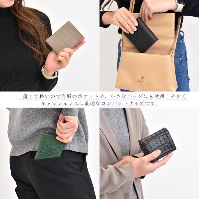 長財布 本柄 レザー ワニ革 クロコダイル メンズ レディース 二つ折り 