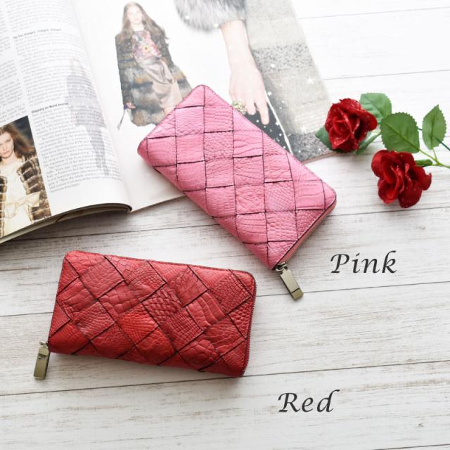 未使用訳あり クロコダイル ヒマラヤ 長財布 パッチワーク ラウンドファスナー 未使用訳あり クロコダイル ヒマラヤ 長財布 パッチワーク ラウンド