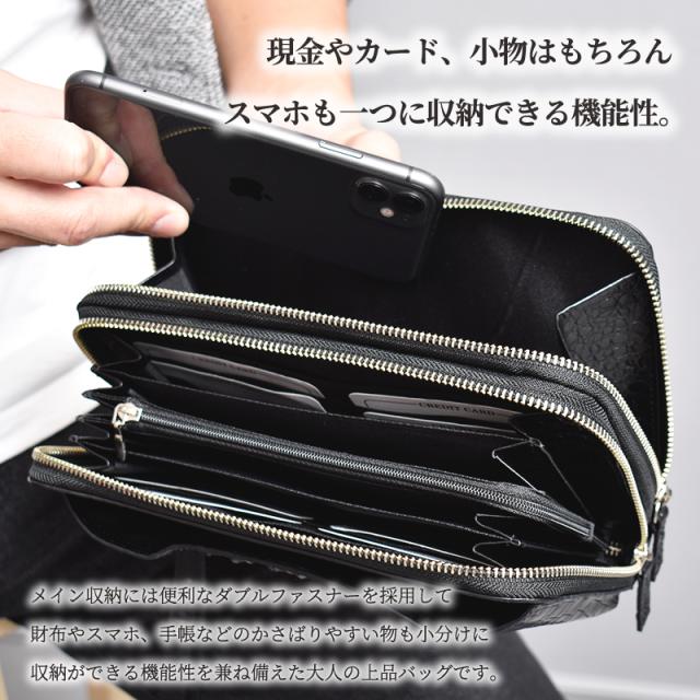 お紙入れ御徒面子 メンズ クロコダイル 本革 長紙入れ まとめ役 牛皮 型押し 紙入れ 大きめ ワニ革 ダブルジッパー 黒いこと 大収容能力 クラッチペダル御徒面子 背ワニ なめし革 スマホ納める 他愛もない 手提げ 鰐革 軽さ 成人男性 成人男性 一般受け 金運 開運 一粒万倍日 差し上げ物 貨物輸送無料