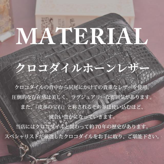 お紙入れ御徒面子 メンズ クロコダイル 本革 長紙入れ まとめ役 牛皮 型押し 紙入れ 大きめ ワニ革 ダブルジッパー 黒いこと 大収容能力 クラッチペダル御徒面子 背ワニ なめし革 スマホ納める 他愛もない 手提げ 鰐革 軽さ 成人男性 成人男性 一般受け 金運 開運 一粒万倍日 差し上げ物 貨物輸送無料