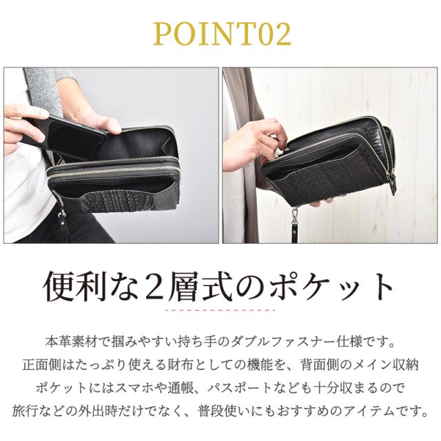 お財布バッグ メンズ クロコダイル 本革 長財布 オーガナイザー 牛革