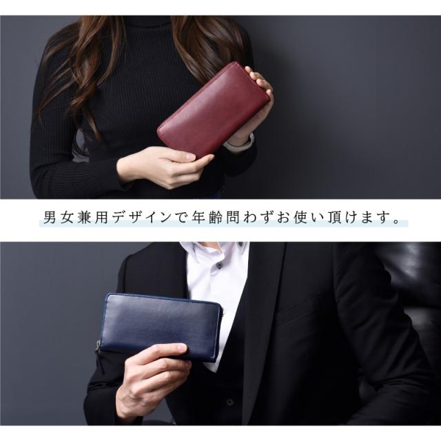 ゴートレザー 長財布 メンズ レディース 本革 ラウンドファスナー 山羊革 小銭入れ 仕切り 大容量 RFID スキミング防止 ヤギ革 メンズ財布 グリーン グレー 新作 シンプル 軽量 レザー 軽い 薄型 スリム 革 男性 紳士 女性 人気 開運 一粒万倍日 ギフト 送料無料 ゴートレザー 長財布 メンズ レディース 本革 ラウンドファスナー 山羊