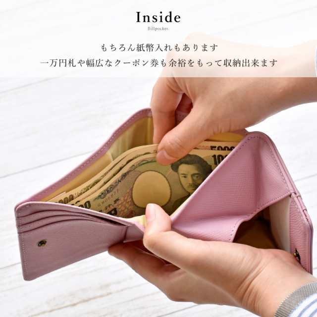 Riamasa 】 二つ折り財布 本革 レディース ミニ財布 訳あり 牛革 軽量