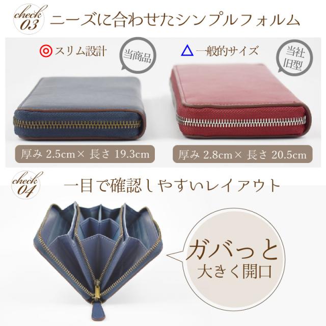 お得なクーポン配布中 新作 牛革 長財布 メンズ レディース 本革 財布 薄型 L字 小銭入れ 仕切り Ykk ラウンドファスナー 軽い 大の通販はau Pay マーケット Mgsable