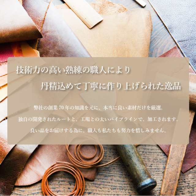 アウトレット価格 】 訳あり 本革 長財布 メンズ レディース 牛革 財布 薄型 L字 小銭入れ 仕切り 仕分け YKK ラウンドファスナー  軽の通販はau PAY マーケット - MGSABLE