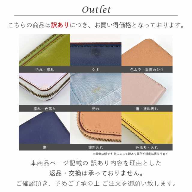 アウトレット価格 】 訳あり 本革 長財布 メンズ レディース 牛革 財布 薄型 L字 小銭入れ 仕切り 仕分け YKK ラウンドファスナー  軽の通販はau PAY マーケット - MGSABLE