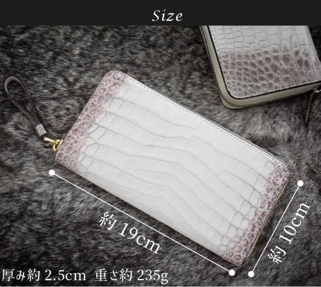 アウトレット クロコダイル 本革 長財布 ヒマラヤ ラウンドファスナー メンズ レディース ワニ革 大容量 訳あり 財布 鰐 レザー 軽い きれいめ おしゃれ 多収納 軽量 高級 大人 上品 男性 女性 人気 金運 風水 縁起 本皮 母の日 ギフト プレゼント 送料無料 アウトレット クロコダイル 本革 長財布 ヒマラヤ ラウンドファスナー