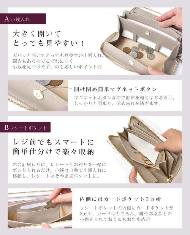 新作 パイソン 長財布 ギャルソン レディース スキミング防止 RFID 本