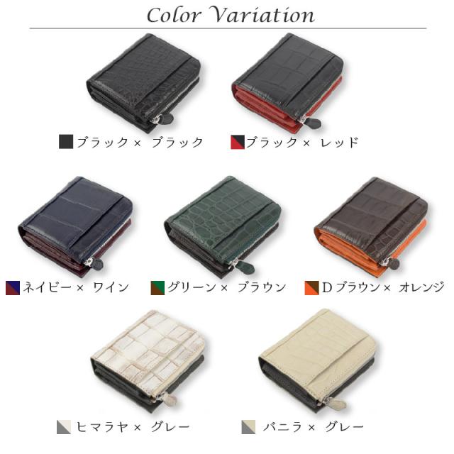 クロコダイル 本革 折りたたみ 財布 メンズ レディース 二つ折り財布