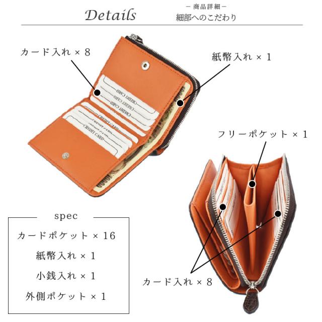 クロコダイル 二つ折り財布 本革 レディース メンズ ワニ革 レザー