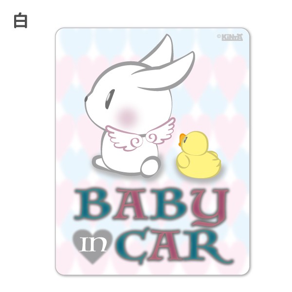 天使 ベビーインカー マグネット ステッカー