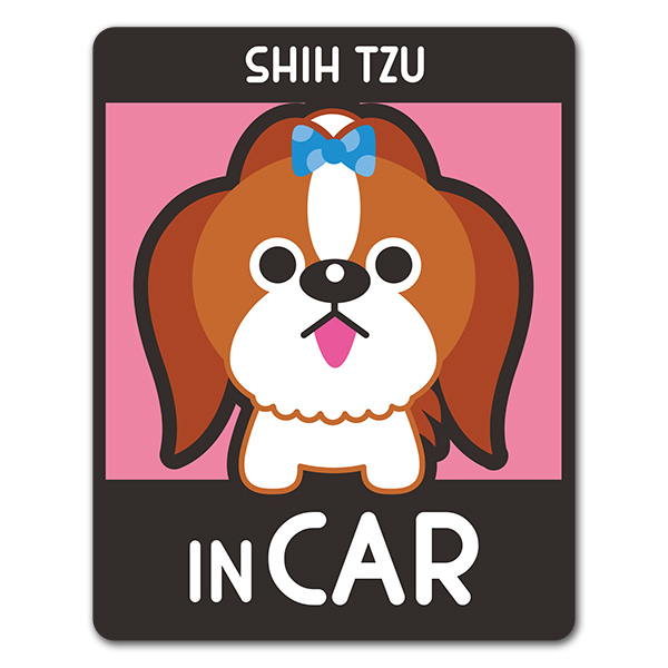 車マグネットステッカー ゆうパケット〜シーズー ロングコート 2色 選べる毛色全2種 SHIH TZU IN CAR ドッグインカー ペットインカー