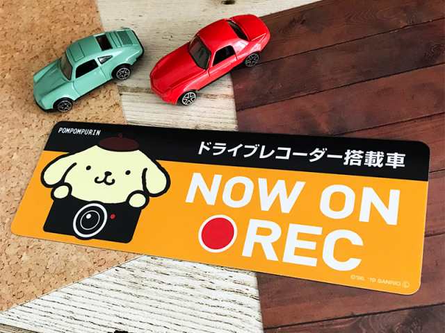 メーカー再生品】 スリム型車マグネットステッカー ドライブレコーダー搭載車 NOW ドラレコステッカー 車ステッカー REC ゆうパケット対応210円〜  ON まるもふびより セーフティー用品