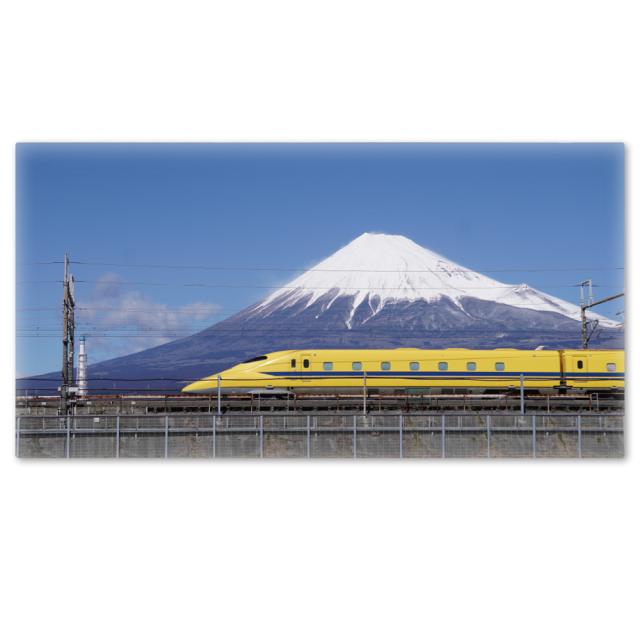 大きいワイドお風呂ポスター 923形ドクターイエロー&amp;富士山 マグネットシート製 宅配便限定_1