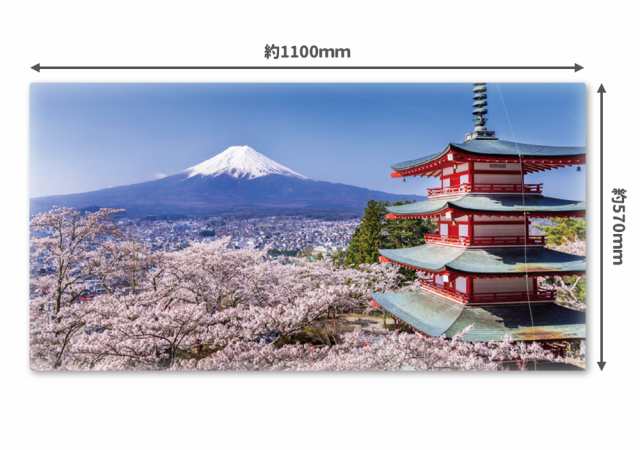 大きいワイドお風呂ポスター 富士山と桜 マグネットシート製 宅配便送料無料の通販は