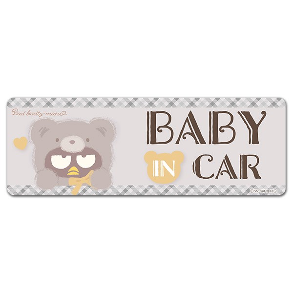 車ステッカー マイメロディ 着ぐるみクマ BABY IN CAR スリム型 車マグネットステッカー ゆうパケット対応210円〜