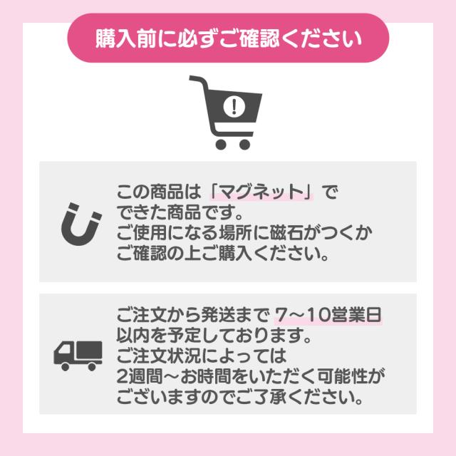 プリンセスコネクト！Re:Dive ビッグダイカットポスター マグネットシート製 シズル（サマー） 宅配便限定送料無料_4