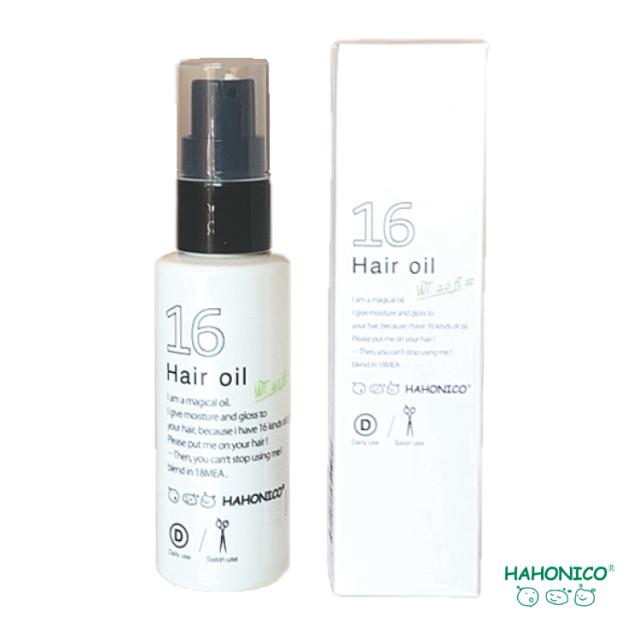 ハホニコ 十六油 60ml お試し 洗い流さない トリートメント 業務用 ヘア オイル 無香料 16油 ジュウロクユ 乾燥 サロン 専売品 Haの通販はau Pay マーケット フィルプライズ