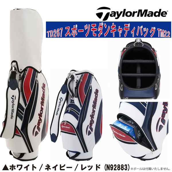 テーラーメイド Taylor Made スポーツモダン キャディバッグ TD267 