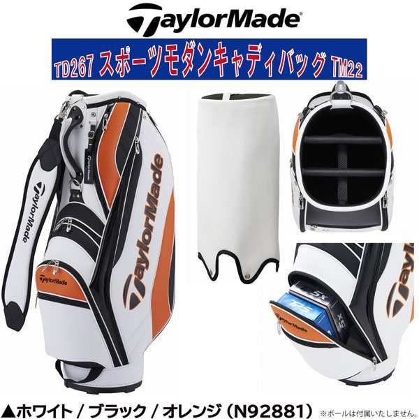 テーラーメイド Taylor Made スポーツモダン キャディバッグ TD267