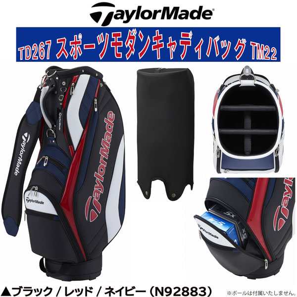 テーラーメイド Taylor Made スポーツモダン キャディバッグ TD267