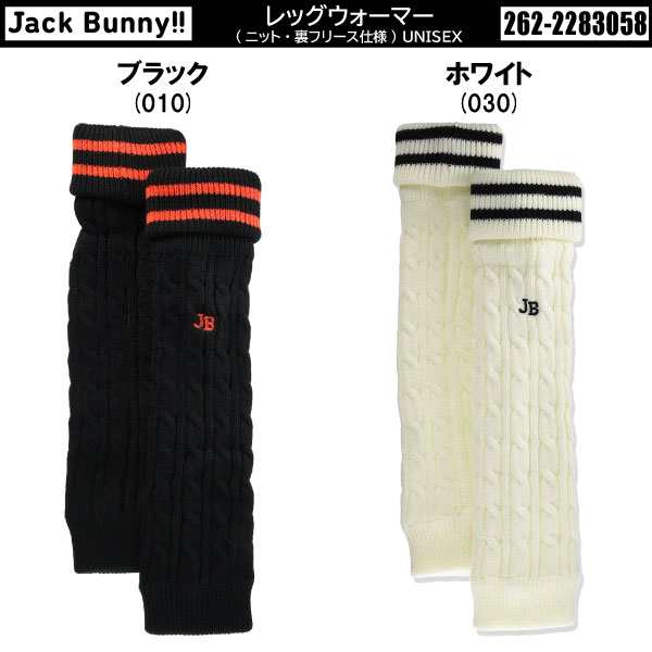 5％OFF!!】ジャックバニー Jack Bunny ユニセックス (UNISEX) レッグ