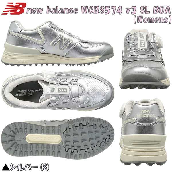 NEW BALANCE ニューバランス ボア WGBS574 V3 SL Boa レディース